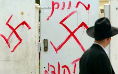 Уровень антисемитизма в Украине один из наивысших в Европе