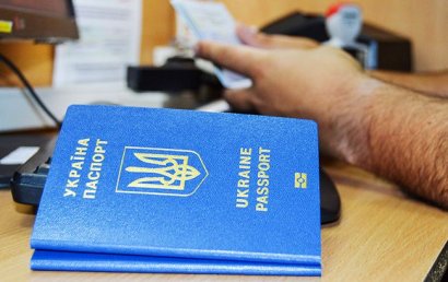 В Украине верующим разрешили фотографироваться на документы в головных уборах
