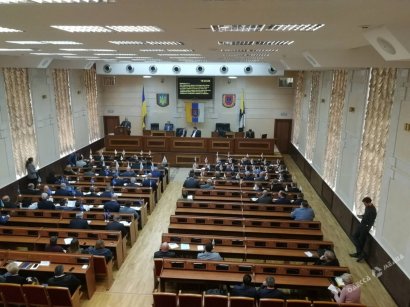 Депутаты Одесского облсовета выступили против продажи земли