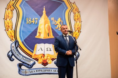 Одесская юридическая академия отмечает 22-летие: университет поздравили почетные гости