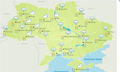 Погода на сегодня: В Украине ожидаются дождь и мокрый снег, температура до -1