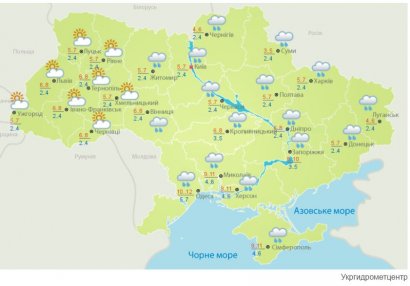 Погода на 15 декабря: В Украине ожидается дождь, температура до +11
