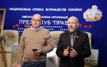 В Одессе стартовал благотворительный аукцион в помощь семьям погибших