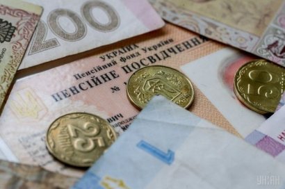 В Украине повысили пенсии почти шести миллионам граждан