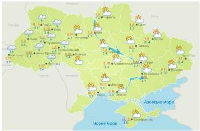 Погода на сегодня: На западе Украины ожидаются дожди, температура воздуха - до +12