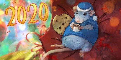 Год Крысы: Как правильно встретить и отпраздновать 2020-й