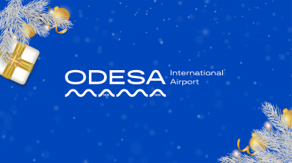 Аэропорт «Одесса» - итоги года