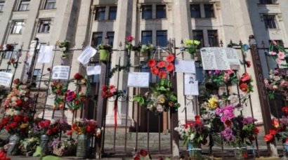В мэрии Одессы отказались почтить память погибших в Доме профсоюзов