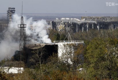 В Украине чтят память "киборгов