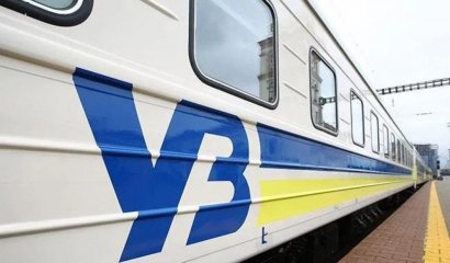 "Укрзализныця" подписала меморандум с Deutsche Bahn (видео)