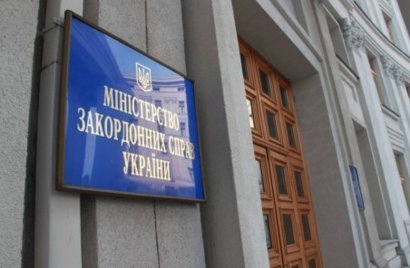 Процедура Совета Европы свела на нет санкции, Украинский МИД негодует 