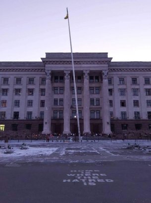 В Одессе требуют «покарать» ветер за падение флага на Куликовом поле