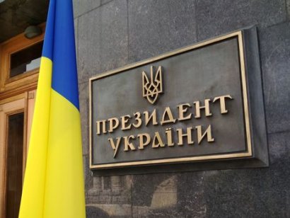 Офис Президента подает в суд на "Радіо Свобода" 