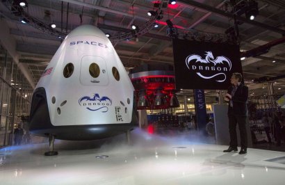 SpaceX планирует отправить туристов в космос в 2021 году 