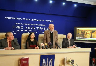В Одесском союзе журналистов отметили международный день родного языка