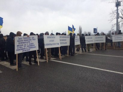 Дунайские рыбаки перекрыли трассу Одесса-Рени