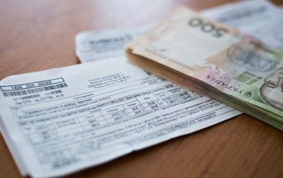 Половина украинцев заметили подорожание коммуналки за последний год