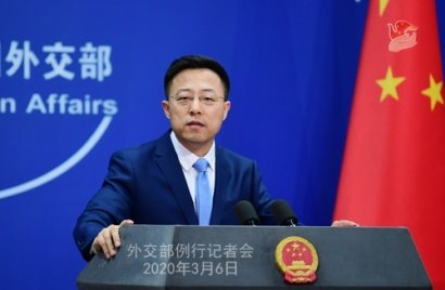 Китай не намерен участвовать в "трехсторонних переговорах по контролю над вооружениями между Китаем, США и Россией" - МИД КНР