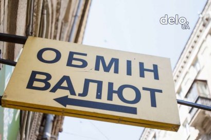 НБУ распродал 150 миллионов долларов для спасения гривны