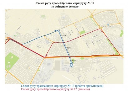 В Одессе начинается капремонт транспортной развязки на Таирова