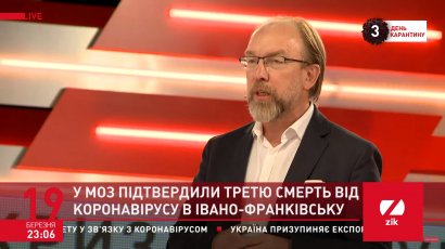 Из-за карантина остановили работу около 700 тысяч предпринимателей и малых предприятий, которые дают работу 4 млн человек – Торгово-промышленная палата Украины