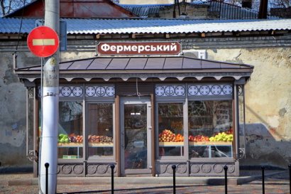 В Одессе для части предпринимателей отменят арендную плату
