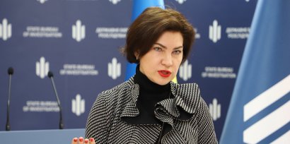 Венедиктова рассказала о делах Стерненко, Гандзюк и о своей декларации