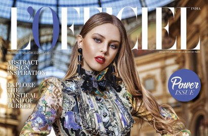 Молодая одесская модель украсила обложку L’OFFICIEL