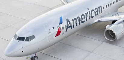 American Airlines попросит $12 млрд госпомощи на время кризиса 