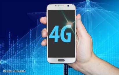 "Интертелеком" лишился лицензии на 4G