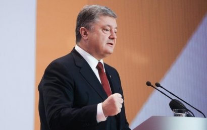 Офис генпрокурора открыл дело на Порошенко