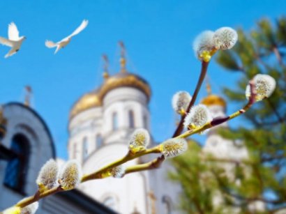 Вербное воскресенье: Онлайн-трансляция богослужения