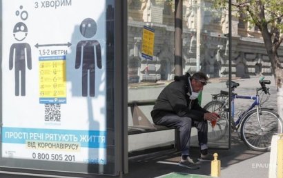 Количество безработных в Украине за время карантина выросло на 1 млн человек