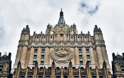 Россия заявила о готовности к контактам с Украиной по Чернобылю