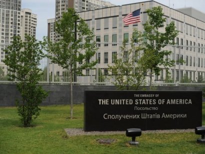 США сообщили о "реальном положении вещей" касательно партнерства с Украиной в уменьшении биологических угроз