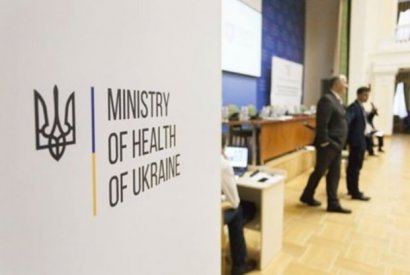 Международные закупщики лекарств задолжали Украине более 5 млрд грн, - Минздрав