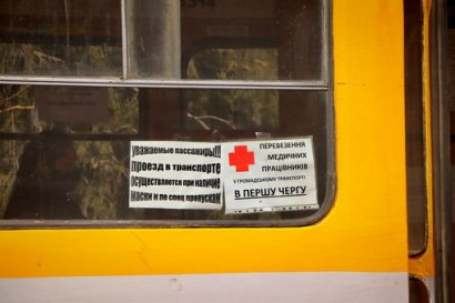 Одесские медики получили право на бесплатный проезд в общественном транспорте