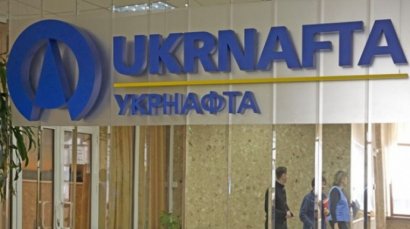 "Укрнафта" получила 800 миллионов дебиторской задолженности от компаний с орбиты "Привата"