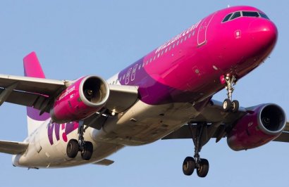 Wizz Air приостановила выполнение рейсов в Украину до 11 мая включительно из-за карантина