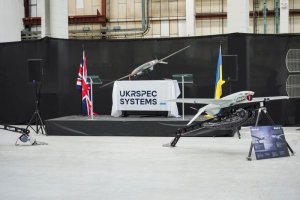 Виробничий комплекс української компанії Ukrspecsystems у Британії