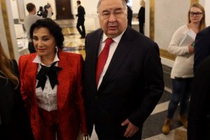 Алишер Усманов и Ирина Винер на церемонии вручения государственных наград в Кремле, ноябрь 2018 года