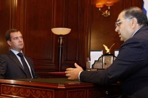Усманов подарил Медведеву элитную усадьбу площадью 12 гектаров